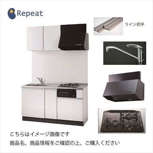 【LINEクーポン配布中】亀井製作所 コンパクトキッチン 鏡面シート扉 [SC-1200STGWK2□] 間口1200mm 2口ガスコンロ(グリル無) シングルレバー水栓 納期2週間～ メーカー直送