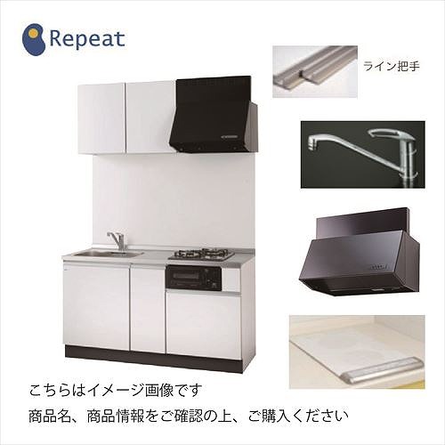 【LINEクーポン配布中】亀井製作所 コンパクトキッチン 鏡面シート扉 [SC-1350SSJWK2□] 間口1350mm 2口IH200V縦置きタイプ シングルレバー水栓 納期2週間～ メーカー直送