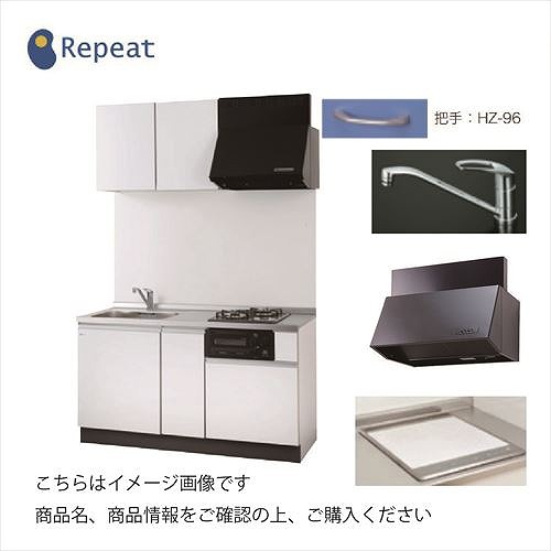 【LINEクーポン配布中】亀井製作所 コンパクトキッチン ポリ化粧合板扉 [SC-1350SWJWP2□] 間口1350mm 2口IH200V シングルレバー水栓 納期2週間～ メーカー直送 101,640円