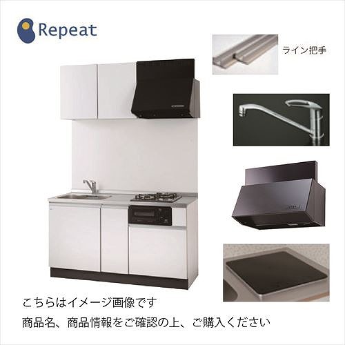 【LINEクーポン配布中】亀井製作所 コンパクトキッチン 鏡面シート扉 [SC-1500SJTK2□] 間口1500mm 1口IH100V シングルレバー水栓 納期2週間～ メーカー直送