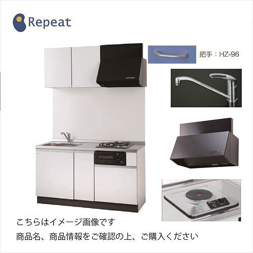【LINEクーポン配布中】亀井製作所 コンパクトキッチン ポリ化粧合板扉 [SC-1650S1P2□] 間口1650mm 1口プレートヒーター100V シングルレバー水栓 納期2週間～ メーカー直送