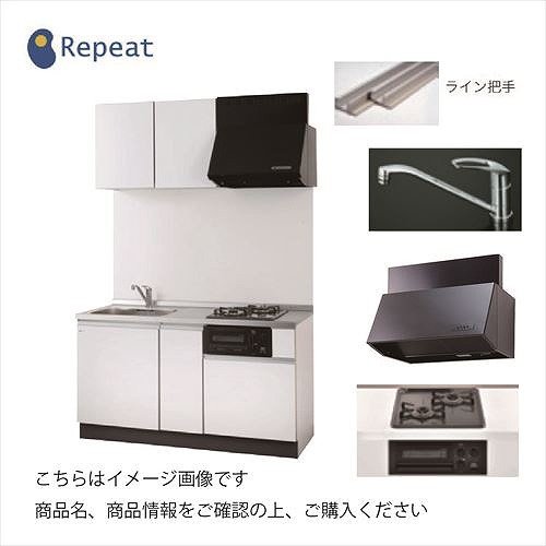 【LINEクーポン配布中】亀井製作所 コンパクトキッチン 鏡面シート扉 [SC-1650STGGK2□] 間口1650mm 2口ガスコンロ(グリル有) シングルレバー水栓 納期2週間～ メーカー直送