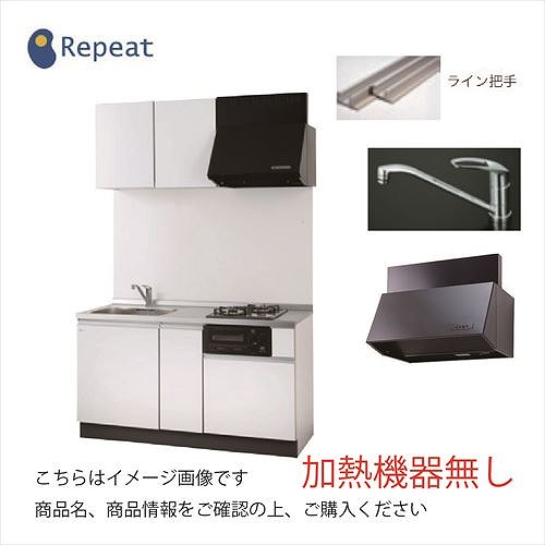 【LINEクーポン配布中】亀井製作所 コンパクトキッチン 鏡面シート扉 [SC-1800SFK2□] 間口1800mm TOPフラット(加熱機器無) シングルレバー水栓 納期2週間～ メーカー直送