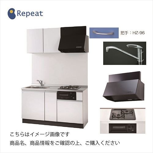 【LINEクーポン配布中】亀井製作所 コンパクトキッチン ポリ化粧合板扉 [SC-1800STGGP2□] 間口1800mm 2口ガスコンロ(グリル有) シングルレバー水栓 納期2週間～ メーカー直送