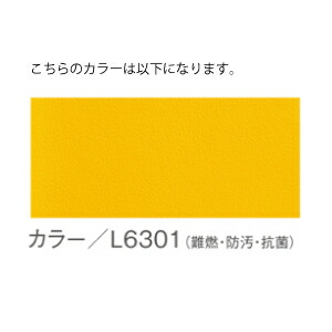 メーカー直送 オモイオ omoioキッズコーナー用品 キッズスクエアー AO ...