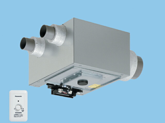 【LINEクーポン配布中】セントラル換気ファン 天井埋込形 パナソニック Panasonic [FY-07KED1] 集中気調2×4住宅対応 第3種換気