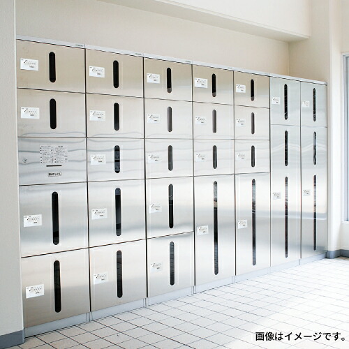 全商いもの 尖んがり10倍社会的運動
