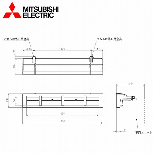 【LINEクーポン配布中】三菱電機 ルームエアコン床置形用部品 フロアービルトイン用ダクトセット [MAC-765FDW] ホワイト｜e-キッチンマテリアル 34,506円