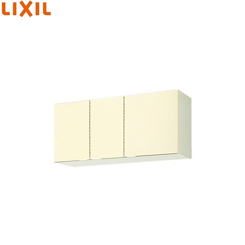 【LINEクーポン配布中】セクショナルキッチン 木製キャビネット ウォールキャビネット(高さ50cm) リクシル LIXIL [GK□-A-110F□] 間口110cm 不燃仕様 GKシリーズ メーカー直送