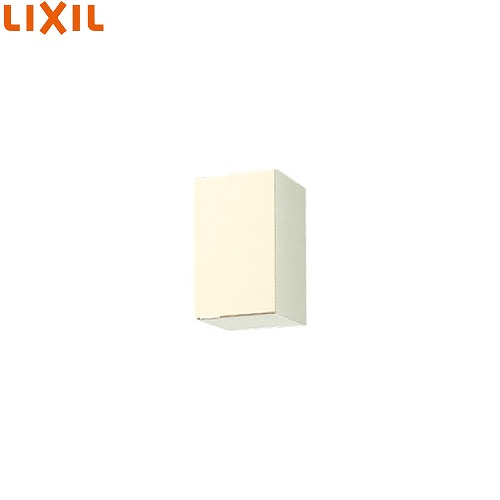 【LINEクーポン配布中】セクショナルキッチン 木製キャビネット ウォールキャビネット(高さ50cm) リクシル LIXIL [GK□-A-30] 間口30cm GKシリーズ 右開きのみ メーカー直送