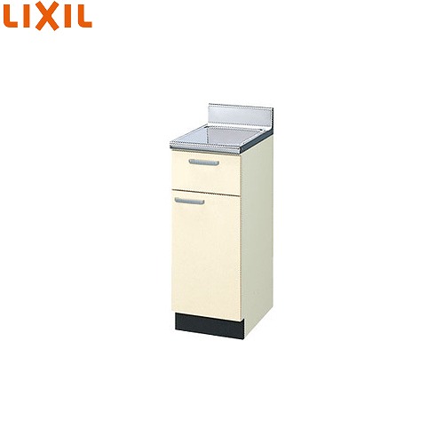 【LINEクーポン配布中】セクショナルキッチン 木製キャビネット コンロ台 リクシル LIXIL [GK□-K-75K] 間口75cm GKシリーズ メーカー直送