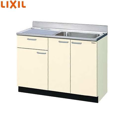 【LINEクーポン配布中】セクショナルキッチン 木製キャビネット 流し台(1段引出し) リクシル LIXIL [GK□-S-105SYN□] 間口105cm GKシリーズ メーカー直送