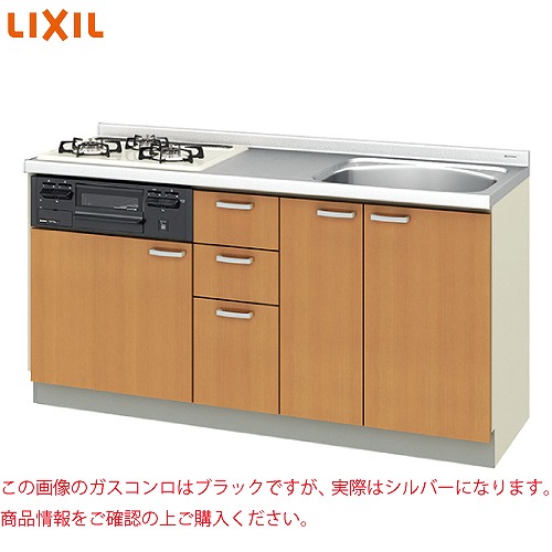 【LINEクーポン配布中】【納期約5週間】取り替えキッチンパッとりくん ラウンド56シンク(水栓穴付) リクシル LIXIL [GK□-U-160Y□BH□□] 間口160cm GKシリーズ コンロシルバーメーカー直送｜e-キッチンマテリアル