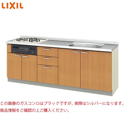 【LINEクーポン配布中】【納期約5週間】取り替えキッチンパッとりくん ラウンド68シンク リクシル LIXIL [GK□-U-220SNBH□□] 間口220cm GKシリーズ コンロシルバーメーカー直送