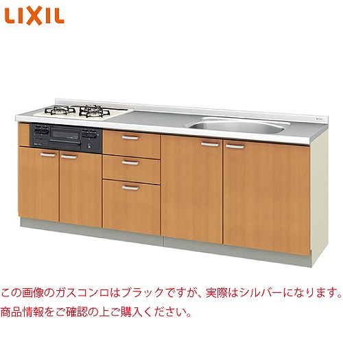【LINEクーポン配布中】【納期約5週間】取り替えキッチンパッとりくん ラウンド68シンク(水栓穴付) リクシル LIXIL [GK□-U-220W□BH□□ ] 間口220cm GKシリーズ コンロシルバーメーカー直送｜e-キッチンマテリアル