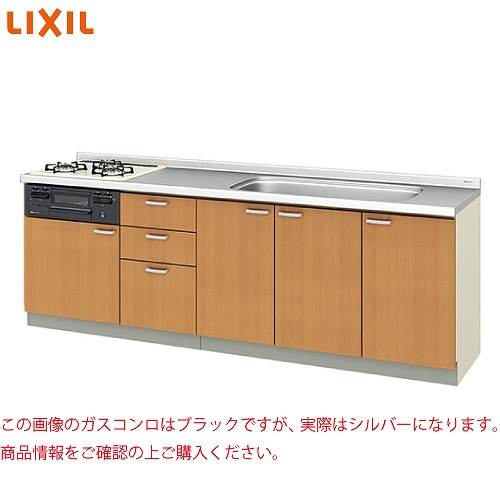 【LINEクーポン配布中】【納期約5週間】取り替えキッチンパッとりくん ラウンド68シンク リクシル LIXIL [GK□-U-240SNBH□□] 間口240cm GKシリーズ コンロシルバーメーカー直送