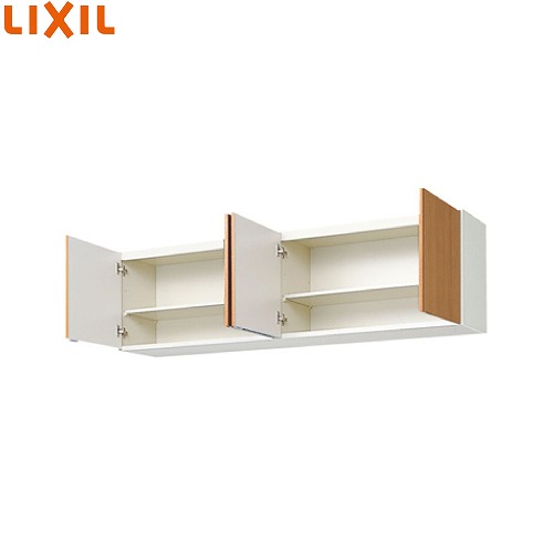 【LINEクーポン配布中】セクショナルキッチン 木製キャビネット ウォールキャビネット(高さ50cm) リクシル LIXIL [GS□-A-180] 間口180cm GSシリーズ メーカー直送