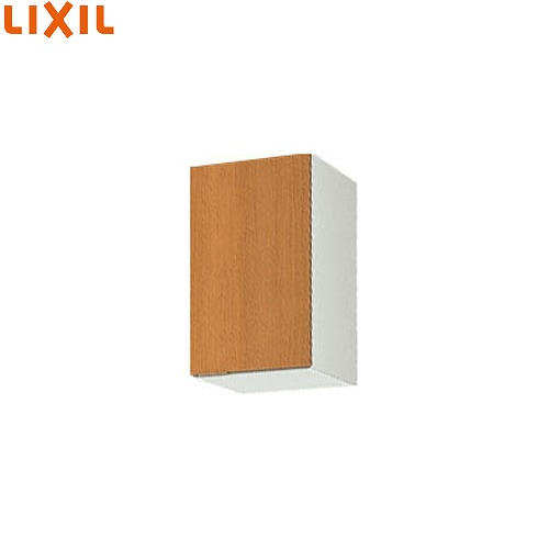 【LINEクーポン配布中】セクショナルキッチン 木製キャビネット ウォールキャビネット(高さ50cm) リクシル LIXIL [GS□-A-30F□] 間口30cm 不燃仕様 GSシリーズ メーカー直送