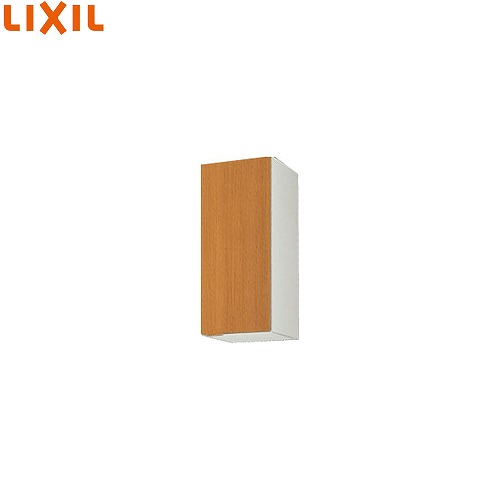 【LINEクーポン配布中】セクショナルキッチン 木製キャビネット ウォールキャビネット(高さ70cm) リクシル LIXIL [GS□-AM-30ZF□] 間口30cm 不燃仕様 GSシリーズ メーカー直送｜e-キッチンマテリアル