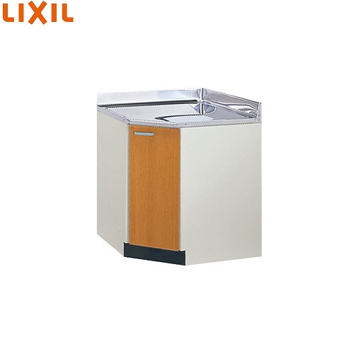 【LINEクーポン配布中】セクショナルキッチン 木製キャビネット 調理台 リクシル LIXIL [GS□-C-75K] 間口75×75cm GSシリーズ メーカー直送 22,743円