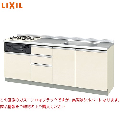 【LINEクーポン配布中】【納期約5週間】取り替えキッチンパッとりくん ラウンド68シンク リクシル LIXIL [GX□-U-210SNAH□□ ] 間口210cm GXシリーズ コンロシルバーメーカー直送