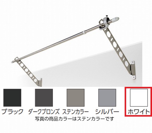 全商いもの 尖んがり10倍社会的運動