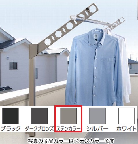 【LINEクーポン配布中】屋外用物干し 腰壁用可動式物干金物 [SF45-ST] DRY・WAVE(ドライ・ウェーブ) ステンカラー 2本入 竿なし タカラ産業株式会社 メーカー直送｜e-キッチンマテリアル