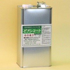 【LINEクーポン配布中】ビアンコートB ツヤなし UV対策なし 4L BIANCO [BC-101BM-4L] 高性能ガラスコーティング剤｜e-キッチンマテリアル