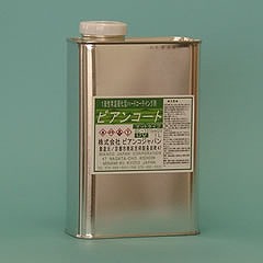 【LINEクーポン配布中】ビアンコートB ツヤなし UV対策有 1L BIANCO [BC-101BMUV-1L] 高性能ガラスコーティング剤