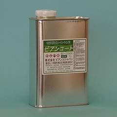 【LINEクーポン配布中】ビアンコートB ツヤ有 UV対策あり 1L BIANCO [BC-101BUV-1L] 高性能ガラスコーティング剤｜e-キッチンマテリアル