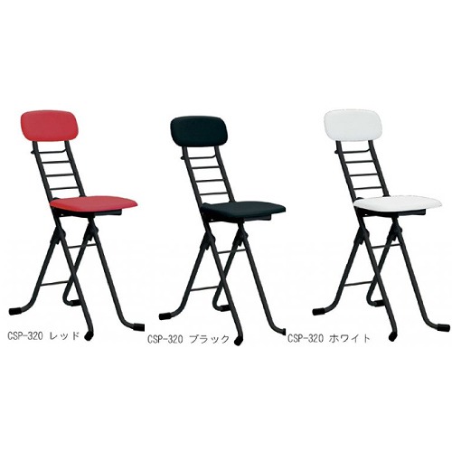 【LINEクーポン配布中】カラーリリィチェア [CSP-320] 椅子 ルネセイコウ メーカー直送｜e-キッチンマテリアル