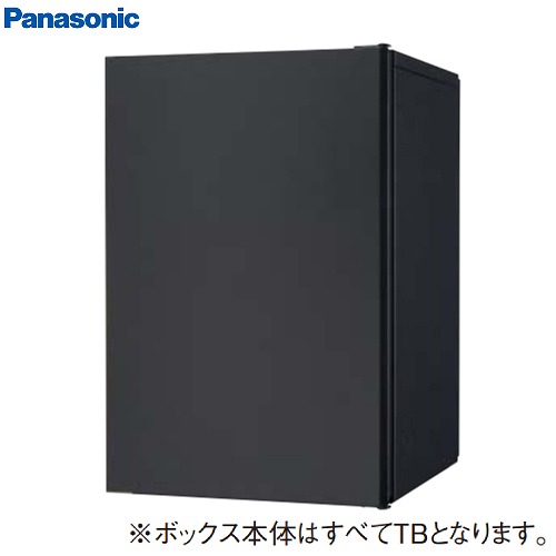 【LINEクーポン配布中】戸建住宅用宅配ボックスCOMBO-FLAT プッシュボタン錠 ミドル 前出し(FF) 左開きタイプ 鋳鉄ブラック パナソニック Panasonic [CTN4120LTBF]｜e-キッチンマテリアル