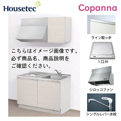 全商いもの 尖んがり10倍社会的運動