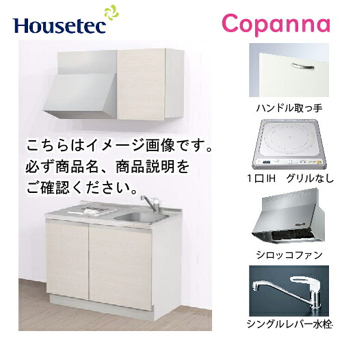 全商いもの 尖んがり10倍社会的運動
