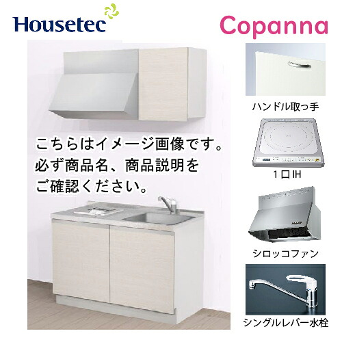 全商いもの 尖んがり10倍社会的運動