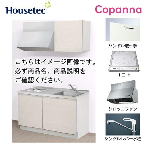 全商いもの 尖んがり10倍社会的運動