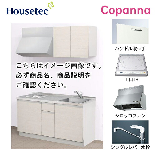 全商いもの 尖んがり10倍社会的運動