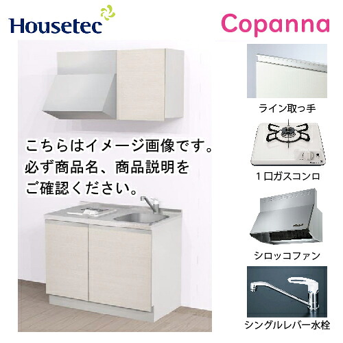 全商いもの 尖んがり10倍社会的運動