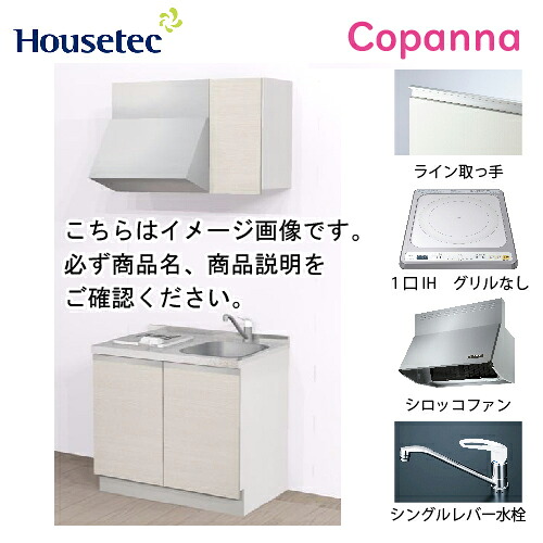 全商いもの 尖んがり10倍社会的運動