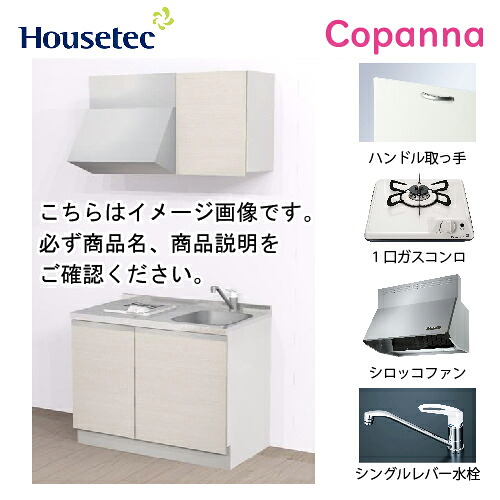 全商いもの 尖んがり10倍社会的運動