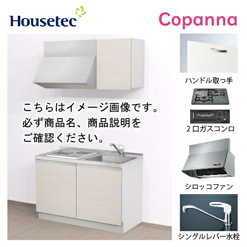 全商いもの 尖んがり10倍社会的運動