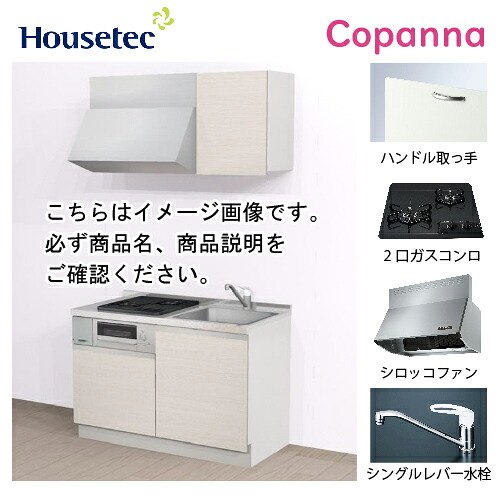 全商いもの 尖んがり10倍社会的運動
