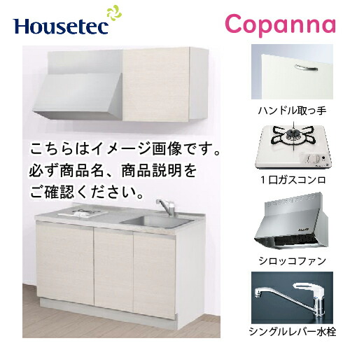 全商いもの 尖んがり10倍社会的運動