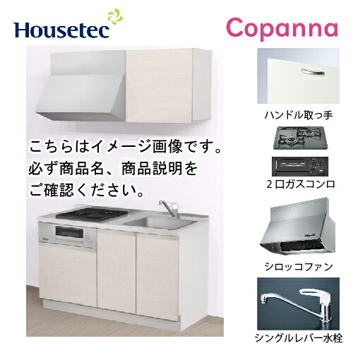 全商いもの 尖んがり10倍社会的運動