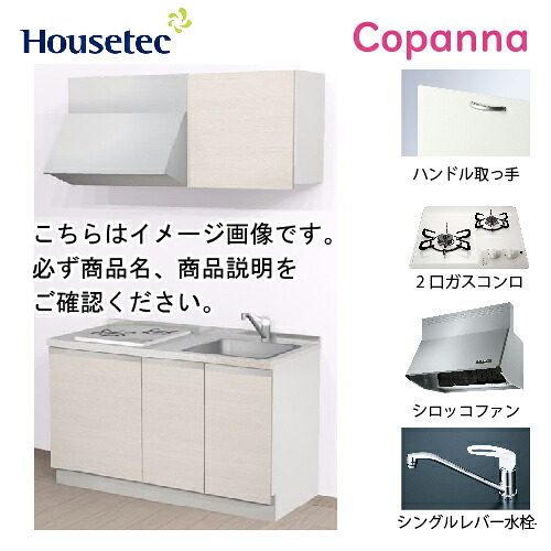 全商いもの 尖んがり10倍社会的運動