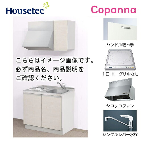 全商いもの 尖んがり10倍社会的運動