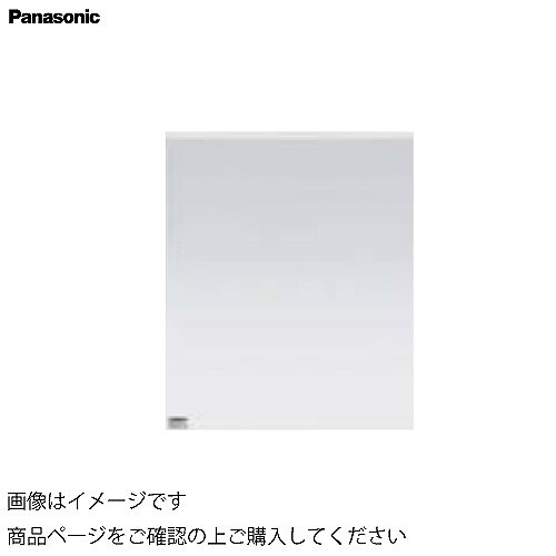 【LINEクーポン配布中】洗面化粧台 シーラインスタンダードD530 高さ1900mm用/幅900mm 1面鏡(照明なし) パナソニック Panasonic [GQC090F□SBT] ミラーのみ 19,477円