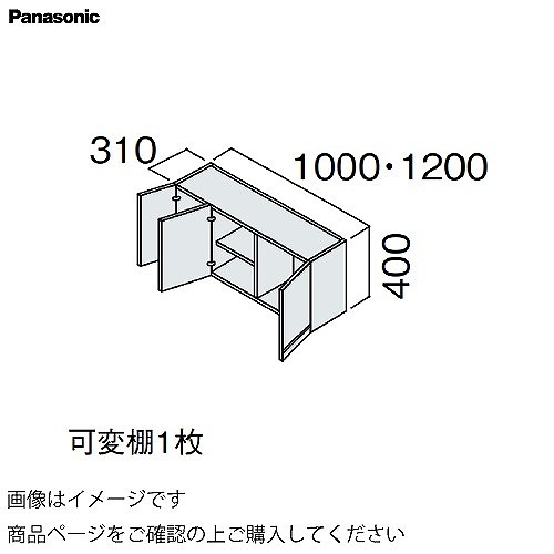 全商いもの 尖んがり10倍社会的運動