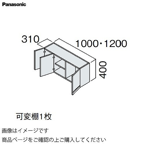 全商いもの 尖んがり10倍社会的運動
