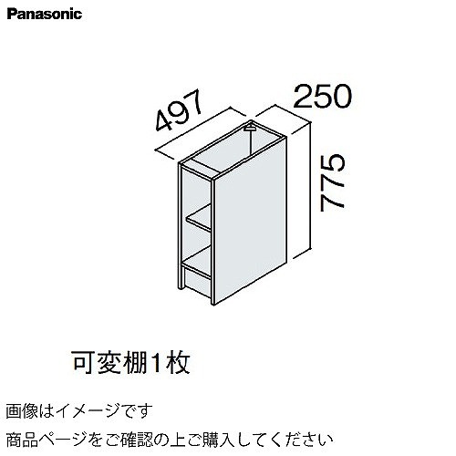 全商いもの 尖んがり10倍組織的運動 花・ガーデン・DIY-洗面台-木材・建築資材・設備